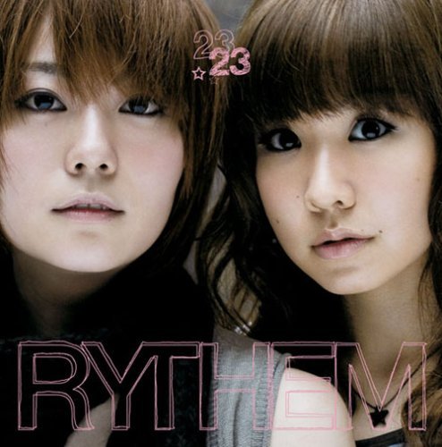 Cover for Rythem · 23 (CD) [Limited edition] (2008)