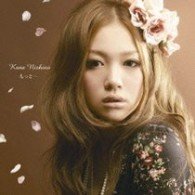Cover for Kana Nishino · Motto... (CD) [Japan Import edition] (2009)