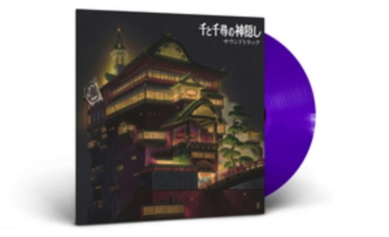 Cover for Joe Hisaishi · Spirited Away: Soundtrack (LP) [Limited Clear Purple Vinyl edition] (2023)