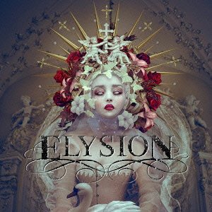 Cover for Elysion · Someplace Better (CD) [Japan Import edition] (2016)
