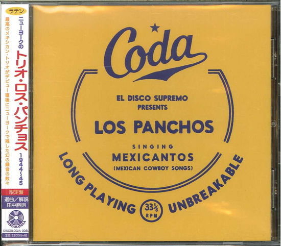 Untitled <limited> - Trio Los Panchos - Muzyka - DISCOLOGIA - 4562276852104 - 11 maja 2014