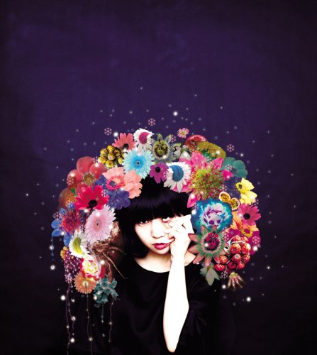 Cover for Oomori Seiko · Mahou Ga Tsukaenai Nara Shinitai (CD) [Japan Import edition] (2013)