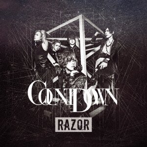 Cover for Razor · Countdown (CD) [Japan Import edition] (2021)
