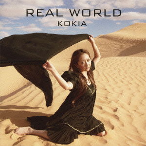 Cover for Kokia · Real World (CD) [Japan Import edition] (2010)