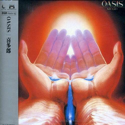 Cover for Kitaro · Oasis (CD) (2002)