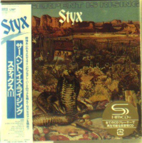 Serpent Is Rising - Styx - Music - UNIVERSAL - 4988031161104 - July 27, 2016