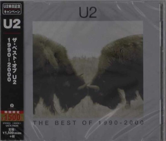 Cover for U2 · Best Of 1990-2000 (CD) [Limited edition] (2019)