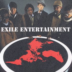 Cover for Exile · Exile Entertainment (CD) [Japan Import edition] (2003)