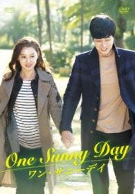 Cover for So Ji-sub · One Sunny Day (MDVD) [Japan Import edition] (2015)