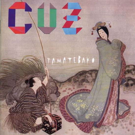 Cover for Cuz · Tametebako (LP) (2015)