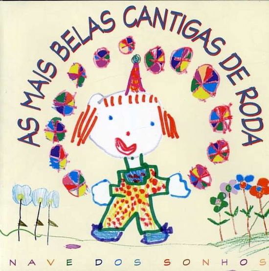 Cover for Marcus Viana · As Mais Belas Cantigas De Roda (CD) (1993)