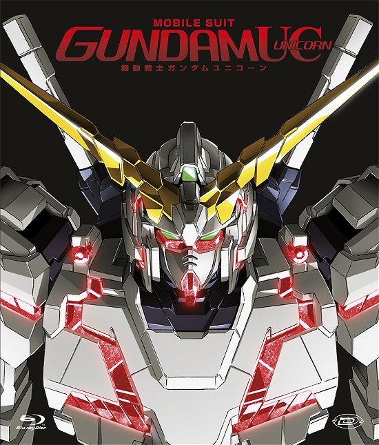 Cover for Mobile Suit Gundam Unicorn - C (Blu-ray) [Standard edition] (2019)