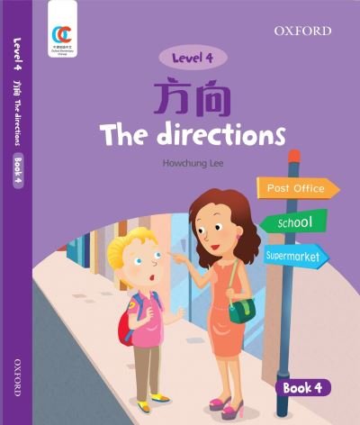 Cover for Howchung Lee · The Directions - OEC Level 4 Student's Book (Paperback Book) (2021)