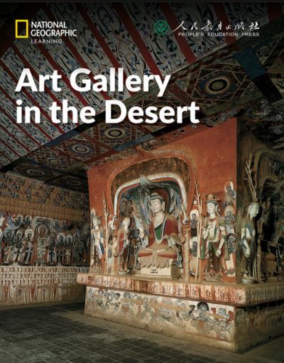 Art Gallery in the Desert: China Showcase Library - Patrick Wallace - Books - Cengage Learning, Inc - 9780357455104 - November 18, 2021