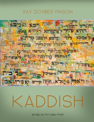 Cover for Dovber Pinson · The Mystery of Kaddish (Paperback Book) (2012)