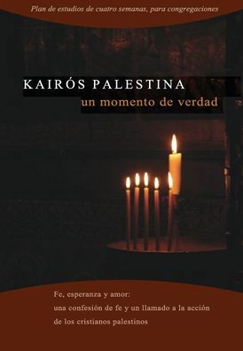 Cover for Various Authors Mennopin · Kairos Palestina (Paperback Book) (2017)