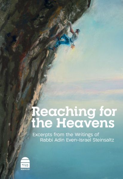 Cover for Adin Steinsaltz · Reaching for the Heavens (Hardcover bog) (2022)