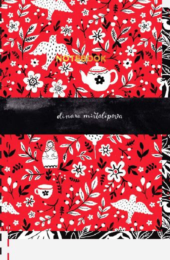 Cover for Dinara Mirtalipova · Folk Art Pair of Notebooks - Folk Art (Stationery) (2017)