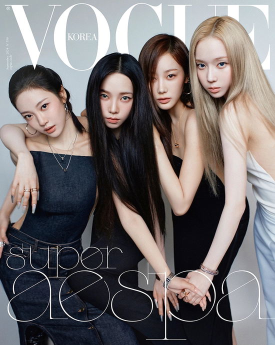 Cover for aespa · Vogue Korea September 2024 (Blad) [A edition] [Group Version] (2024)