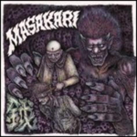 Cover for Masakari · Prophet Feeds (LP) (2011)