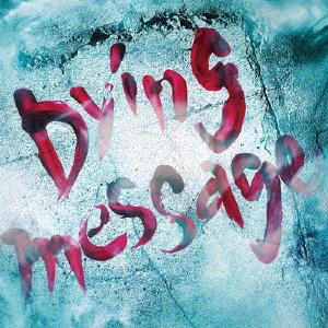 Cover for D · Dying Message (CD) [Japan Import edition] (2012)