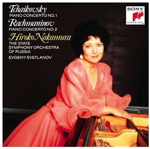 Cover for Tchaikovsky / Nakamura,hiroko · Tchaikovsky: Piano Concerto 1 (CD) [Japan Import edition] (2016)