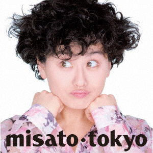 Cover for Misato Watanabe · Tokyo (CD) [Japan Import edition] (2020)