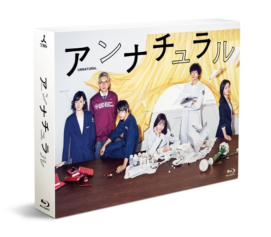 Cover for Ishihara Satomi · Unnatural Blu-ray Box (MBD) [Japan Import edition] (2018)