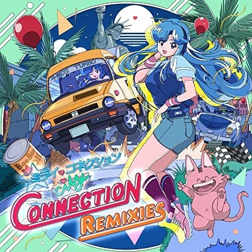 Cover for Ost · Mirai Connection -City Connection Remixes- (CD) [Japan Import edition] (2021)