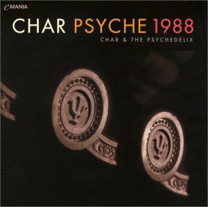 Cover for Char · Psyche 1988 (CD) [Japan Import edition] (2005)