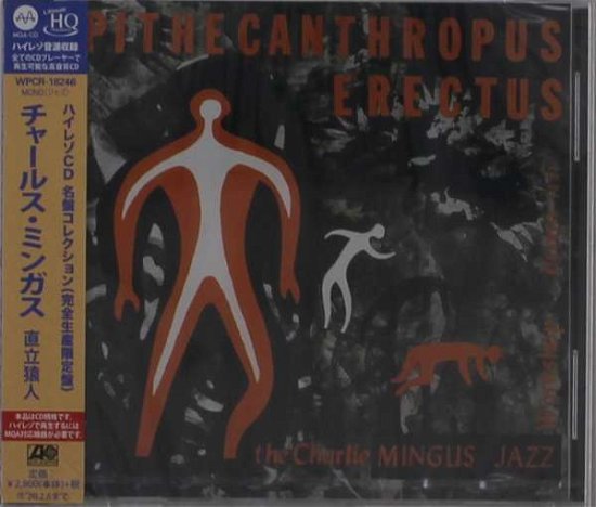 Cover for Charles Mingus · Pithecanthropus Erectus (CD) [Limited edition] (2019)