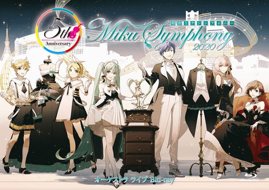 Cover for Tokyo Philharmonic Orchest · Hatsune Miku Symphony Miku Symphony 2020 Orchestra Live Blu-ray (MBD) [Japan Import edition] (2021)