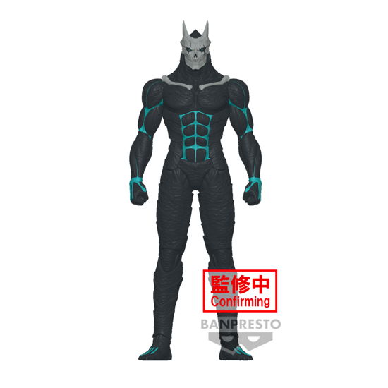 Big Size Sofubi Figure - Kaiju No. 8: Banpresto - Fanituote -  - 4983164887105 - maanantai 1. heinäkuuta 2024