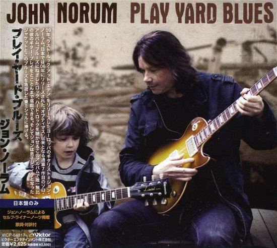 Cover for John Norum · Play Yard Blues (CD) [Japan Import edition] (2010)