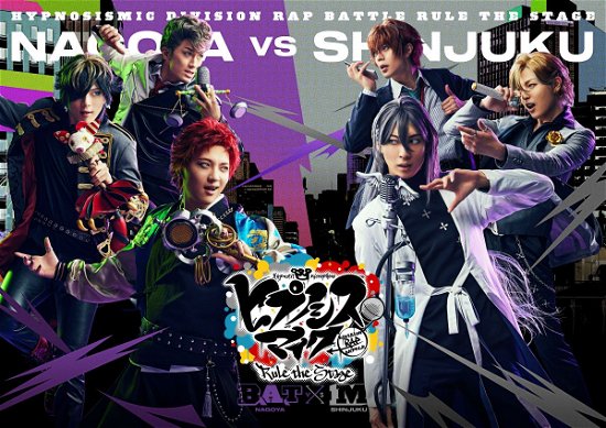 Cover for Hypnosismic-division Rap B · Hypnosismic-division Rap Battle- Rule the Stage &lt;&lt;bad Ass Temple vs Matenro&gt;&gt; (MBD) [Japan Import edition] (2023)