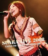 Cover for Suara · Live 2008 -taiyou to Tsuki No (Blu-ray) [Japan Import edition] (2009)