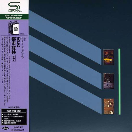 Cover for 10cc · Windows in Jungle (Jpn) (Shm) (CD) (2008)