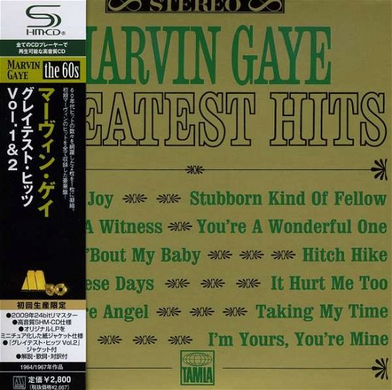 Cover for Marvin Gaye · Greatest Hits Vol. 1 &amp; 2 (CD) (2011)