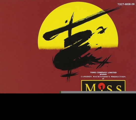 Cover for Minako Honda · Miss Saigon -tokyo Koen Live- (CD) [Japan Import edition] (1993)