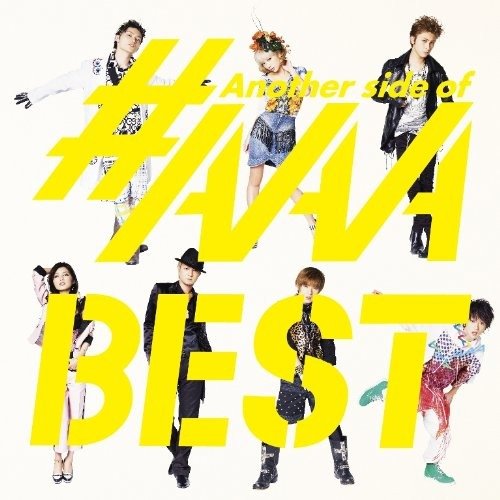 Cover for Aaa · Another Side of #aaabest (CD) [Japan Import edition] (2012)