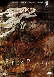 Cover for Manglobe · Ergo Proxy Set 2 &lt;limited&gt; (MDVD) [Japan Import edition] (2012)