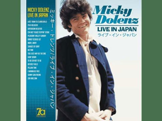 Cover for Micky Dolenz · Live in Japan (LP) [Coloured edition] (2020)