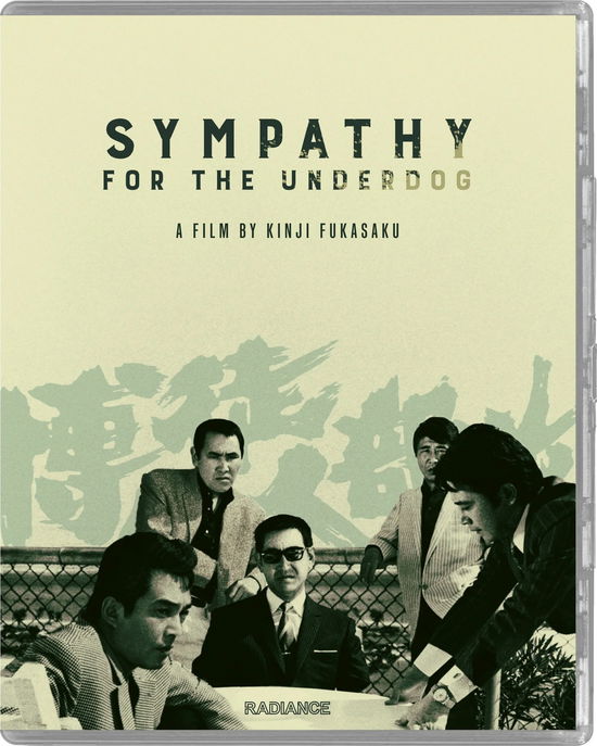 Kinji Fukasaku · Sympathy For The Underdog Limited Edition (Blu-Ray) (2024)