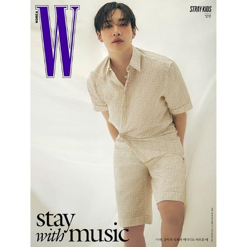 Cover for STRAY KIDS · W Korea June 2024 (tidskrift) [Bang Chan edition] [C Version] (2024)
