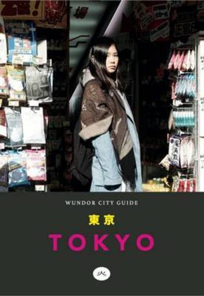 Cover for Matthew Smith · Wundor City Guide Tokyo - Wundor City Guides (Pocketbok) (2017)