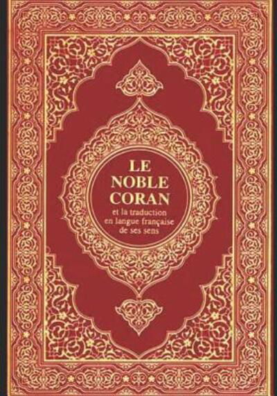 Cover for Allah · Le Noble Coran (Paperback Book) (2019)