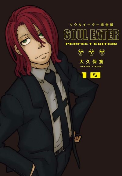 Cover for Ohkubo · Soul Eater: The Perfect Edition 10 (Gebundenes Buch) (2023)