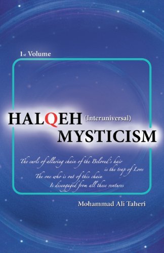 Cover for Mohammad Ali Taheri · Halqeh Mysticism (Interuniversal Mysticism, Vol. 1) (Pocketbok) (2013)