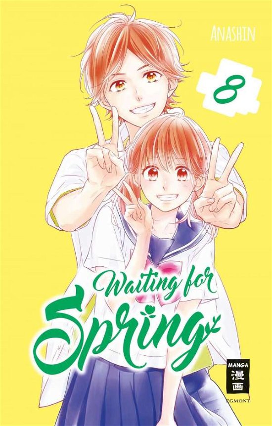 Cover for Anashin · Waiting for Spring 08 (Bok)