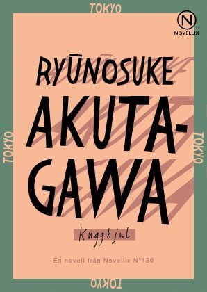 Cover for Ryunosuke Akutagawa · Kugghjul (Buch) (2019)